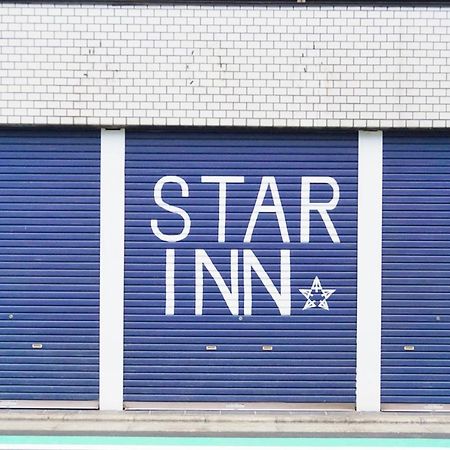 Star Inn Токио Экстерьер фото