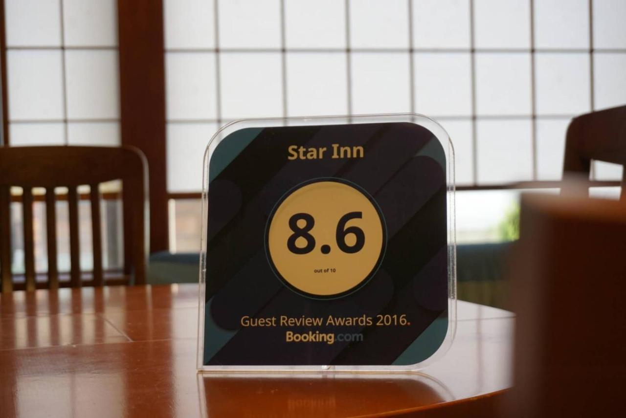 Star Inn Токио Экстерьер фото