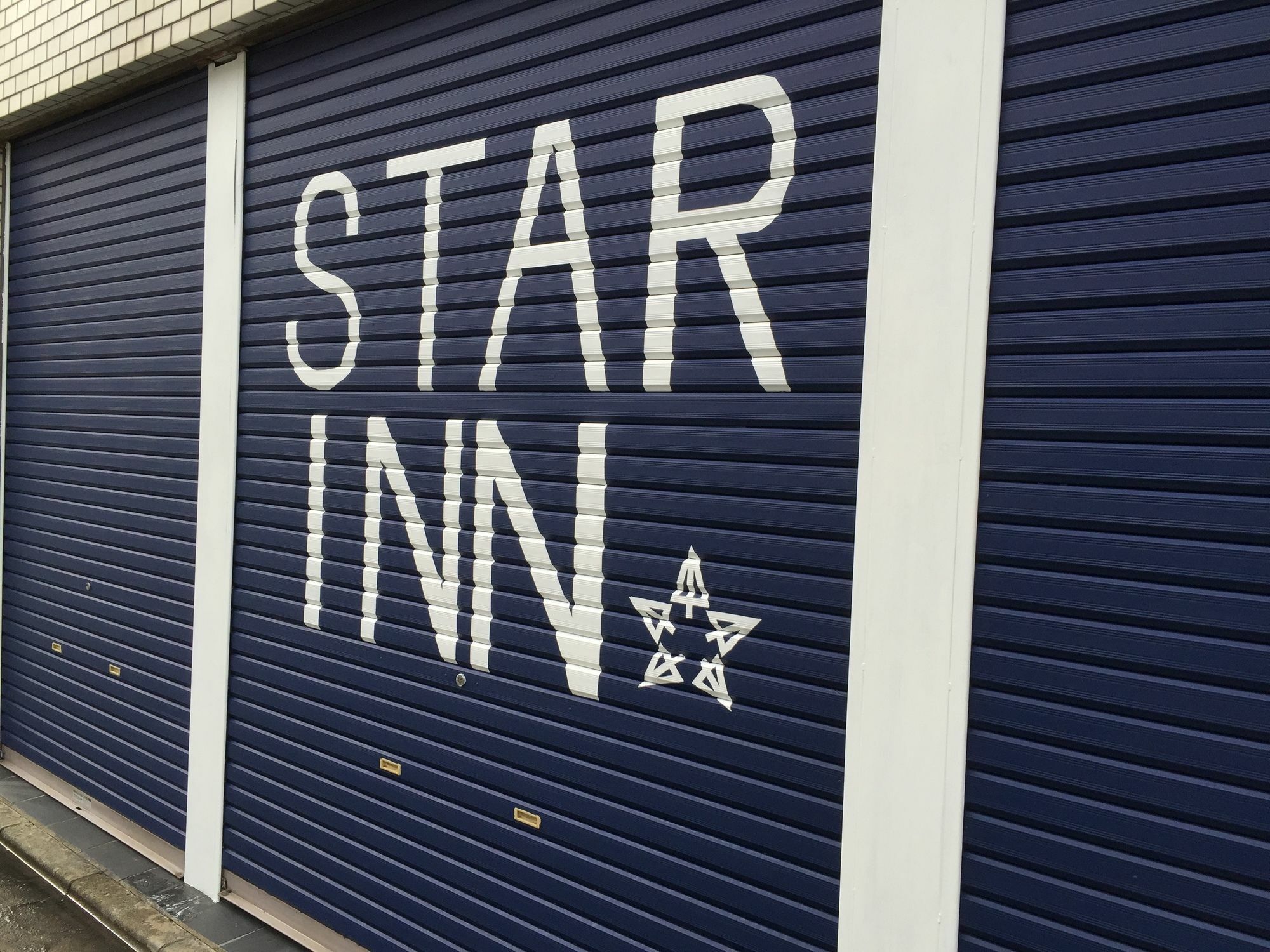 Star Inn Токио Экстерьер фото