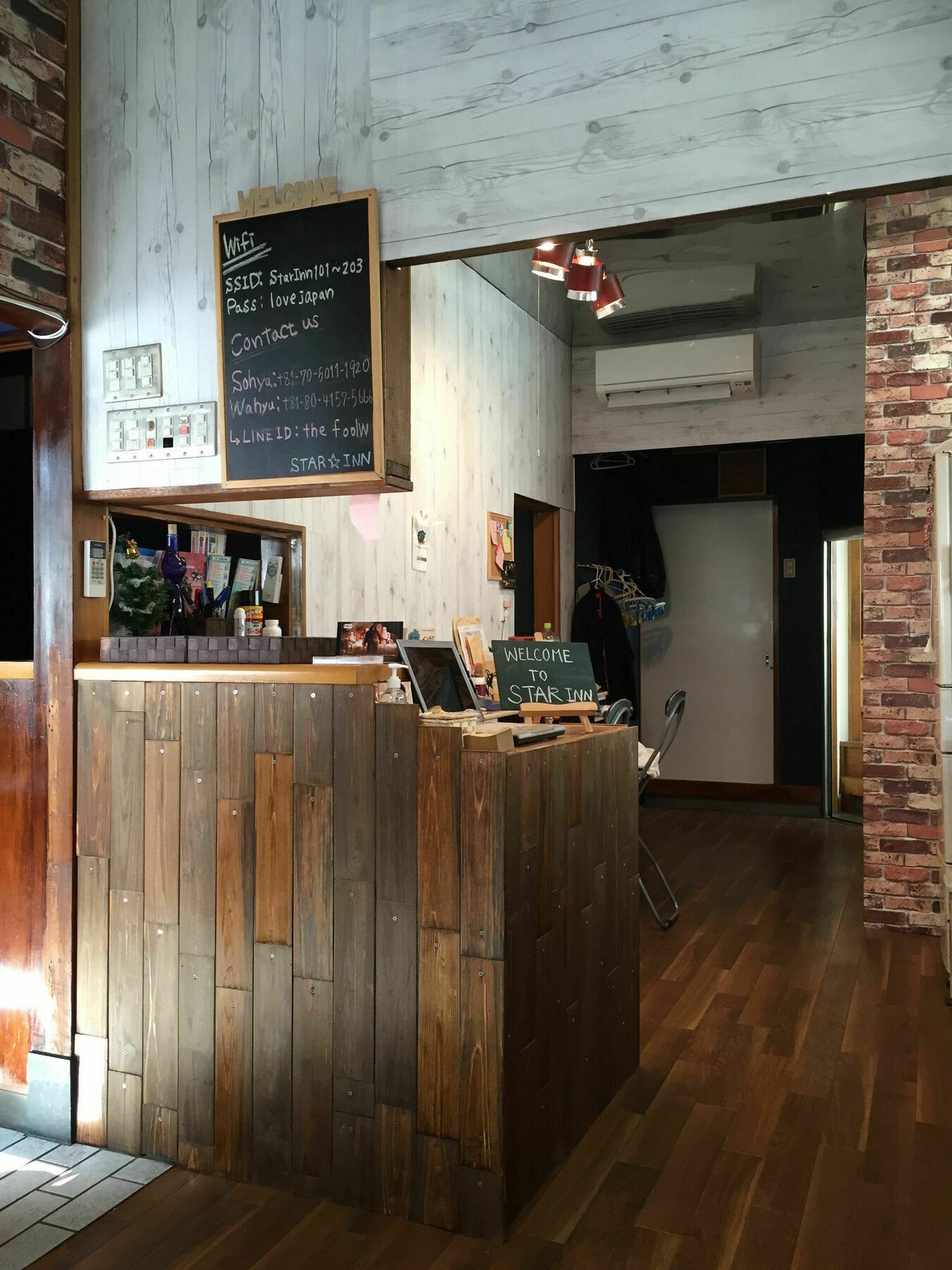 Star Inn Токио Экстерьер фото