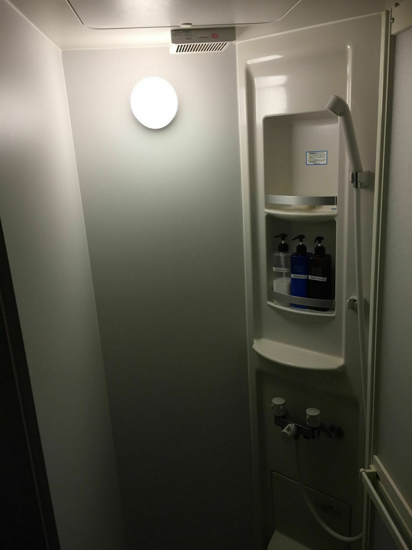 Star Inn Токио Экстерьер фото