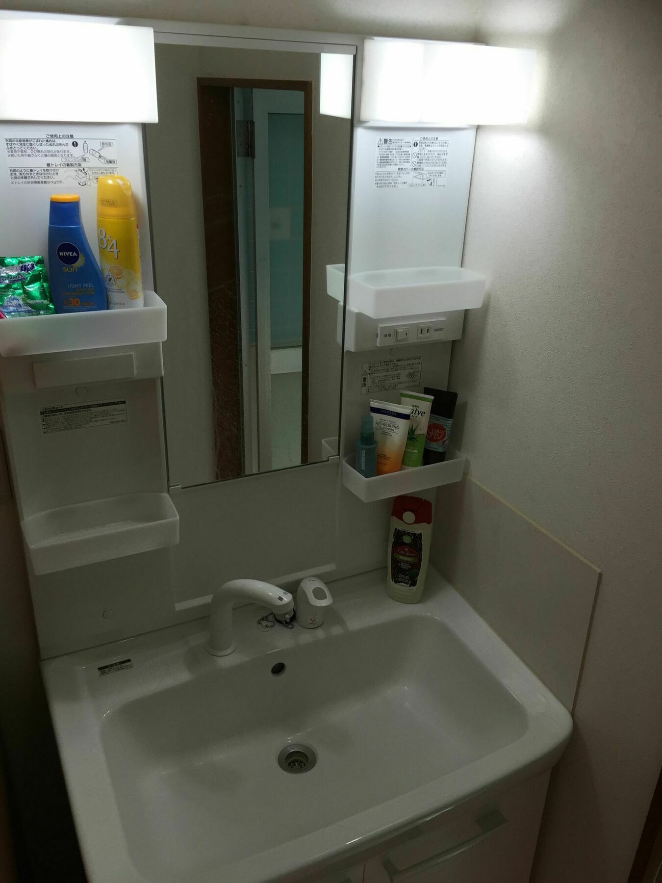 Star Inn Токио Экстерьер фото